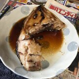 ブリカマ一夜干し焼き